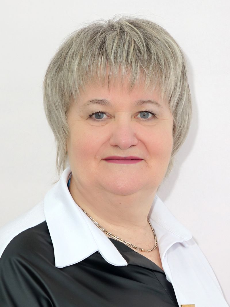 Куртышева Нина Александровна.