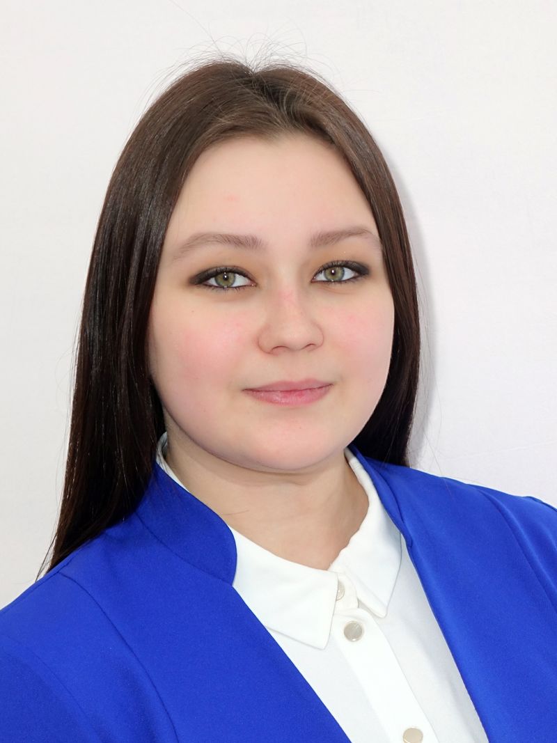 Митлина Вероника Сергеевна.