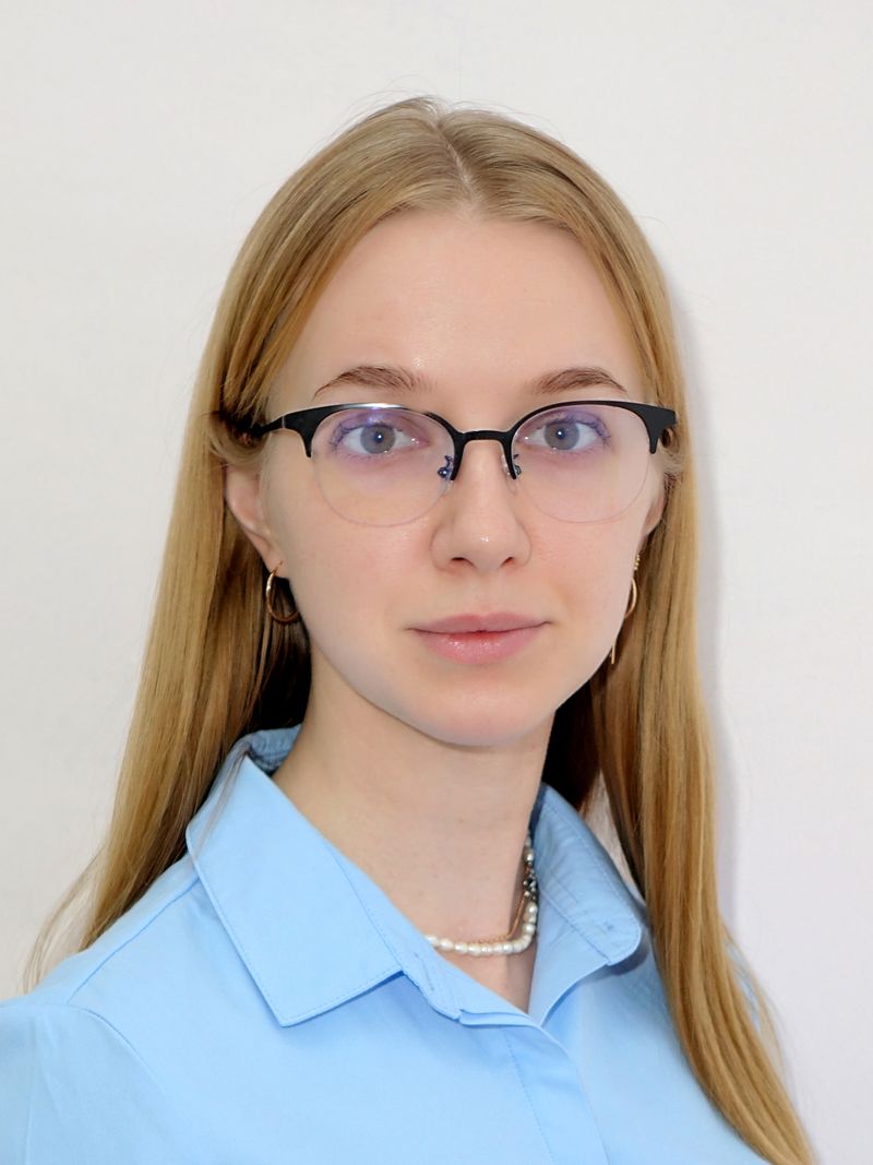 Рязанова Арина Александровна.