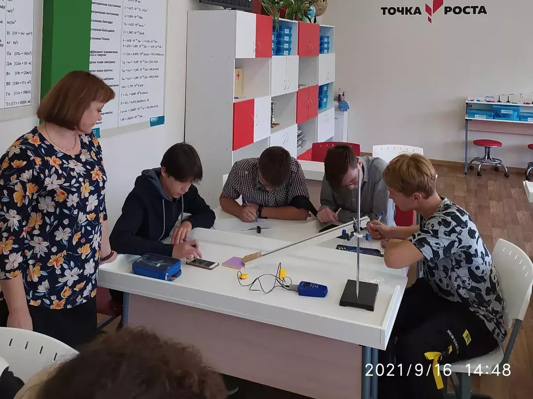 Торжественное открытие Центра «Точка роста».